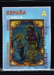 Stamps Spain -  NAVIDAD 2014.  NATIVIDAD