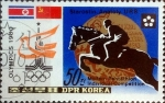 Stamps North Korea -  Intercambio nfxb 0,40 usd  50 ch. 1980