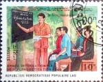 Stamps Laos -  Intercambio 0,10 usd 10 k. 1990