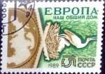 Stamps Russia -  Intercambio cr1f 0,35 usd 15 k. 1989