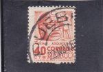 Stamps Mexico -  Arqueología en Tabasco