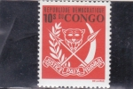 Stamps Democratic Republic of the Congo -  E S C U D  O