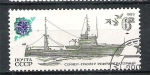 Stamps Russia -  Barcos Fishing Vessels Nº3