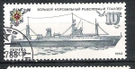 Stamps Russia -  Barcos Fishing Vessels Nº4