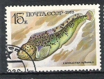 Stamps Russia -  C.C.C.P. Peces Nº3