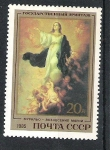 Stamps Russia -  Spanish Paintings in Hermitage Nº3