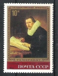 Stamps Russia -  Paintings by Rembrandt in Hermitage Museum