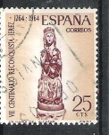 Stamps Spain -  1964 VII Centenario de la reconquista de Jeréz de la Frontera por Alfonso X