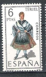 Stamps Spain -  1970 Trajes típicos regionales. nº 47