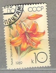 Stamps Russia -  1989 Lilies Nº2