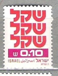 Stamps Israel -  1980 -1984 Reconversión monetaria, desde el 24 de febrero de 1980 hasta 1985