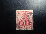 Stamps : Europe : Germany :  Deutsches Reich