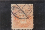 Stamps Japan -  ESCUDO IMPERIAL JAPONES