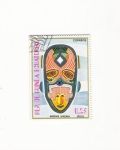 Stamps Equatorial Guinea -  MASCARA AFRICANA