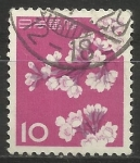 Stamps : Asia : Japan :  2863/28