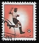 Stamps Bahrain -  Football