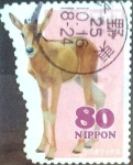 Stamps Japan -  Scott#3596e Intercambio 1,25 usd 80 y. 2013