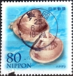 Stamps Japan -  Scott#3548 Intercambio 0,90 usd  80 y. 2013