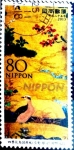 Stamps Japan -  Scott#3532h Intercambio 0,90 usd 80 y. 2013