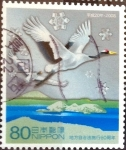 Stamps Japan -  Scott#3040a Intercambio 0,55 usd 80 y. 2008