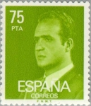 Stamps Spain -  BASICA JUAN CARLOS I