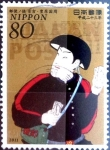 Stamps Japan -  Scott#3324 Intercambio 0,90 usd 80 y. 2011