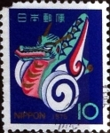 Stamps Japan -  Scott#1237 Intercambio 0,20 usd 10 y. 1975