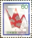 Stamps Japan -  Scott#1506 Intercambio 0,35 usd 60 y. 1982