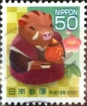 Stamps Japan -  Scott#2971 Intercambio 0,60 usd  50 y. 2006