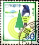 Stamps Japan -  Scott#1491 Intercambio 0,30 usd  60  y. 1980