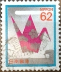 Stamps Japan -  Scott#1838 Intercambio 0,35 usd  62 y. 1989