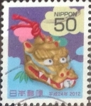 Stamps Japan -  Scott#3388 Intercambio 0,50 usd  50 y. 2011