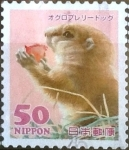 Stamps Japan -  Scott#3595c Intercambio 0,75 usd  50 y. 2013