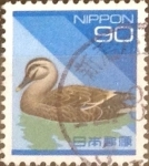 Stamps Japan -  Scott#2162 Intercambio 0,80 usd 90 y. 1992