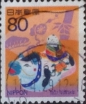 Stamps Japan -  Scott#2551 Intercambio 0,40 usd  80 y. 1996