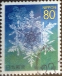 Stamps Japan -  Scott#Z268 Intercambio 0,75 usd  80 y. 1999