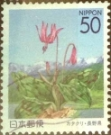 Stamps Japan -  Scott#Z582 Intercambio 0,60 usd  50 y. 2003