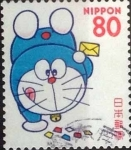 Stamps Japan -  Scott#2566 Intercambio nf3b 0,40 usd  80 y. 1997