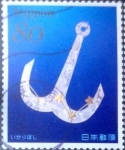 Stamps Japan -  Scott#3349j intercambio 0,90 usd 80 y. 2012