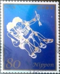 Stamps Japan -  Scott#3632c intercambio 1,25 usd 80 y. 2013