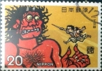 Stamps Japan -  Scott#1167 intercambio 0,20 usd 20 y. 1974