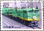 Stamps Japan -  Scott#2003 intercambio 0,35 usd 62 y. 1990