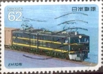 Stamps Japan -  Scott#2005 intercambio 0,35 usd 62 y. 1990