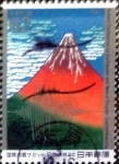 Stamps Japan -  Scott#2123 intercambio 0,35 usd 62 y. 1991