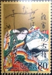 Stamps Japan -  Scott#3460b intercambio 1,60 usd 80 y. 2012