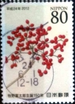 Stamps Japan -  Scott#3419 intercambio 0,90 usd 80 y. 2012