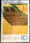 Stamps Japan -  Scott#2600 intercambio 0,40 usd 80 y. 1997