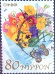 Stamps Japan -  Scott#3192c intercambio 0,90 usd  80 y. 2010