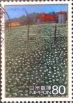 Stamps Japan -  Scott#3124b intercambio 0,60 usd  80 y. 2009