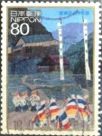 Stamps Japan -  Scott#3162e intercambio 0,90 usd  80 y. 2009